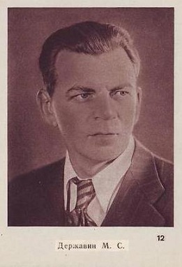 �������� ������ ��.